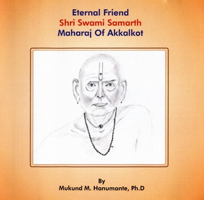 Eternal Friend book cover with a pencil sketch of Shri Swami Samarth
