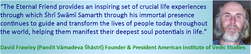 Testimonial by David Frawley (Pandit Vamadeva Shastri), Founder & President, American Institute of Vedic Studies