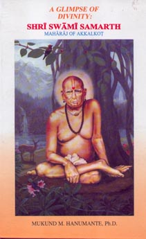 A Glimpse of Divinity book cover with a color painting of Shri Swami Samarth